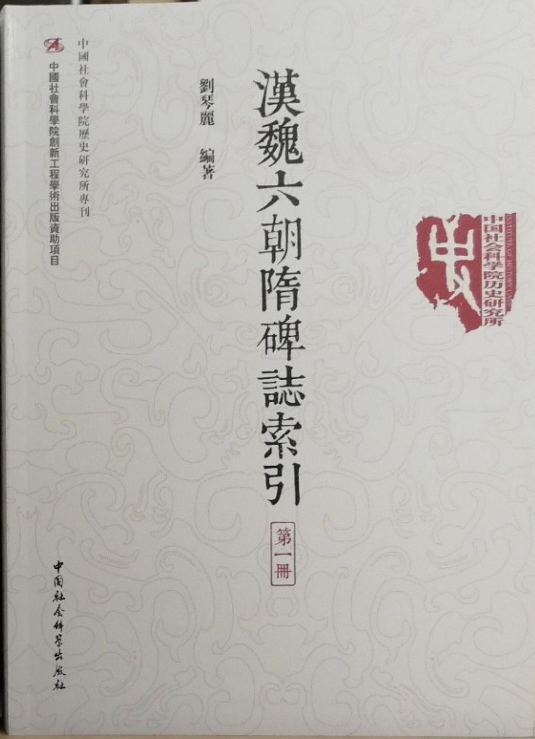 �hκ�����屮־����-��ȫ���ԣ�