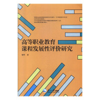 �ߵ��I(y��)�����n�̰l(f��)չ���u�r�о�