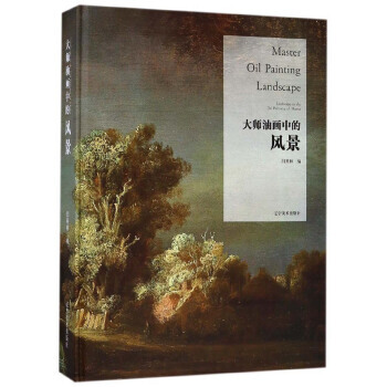 ���ͮ��е��L��