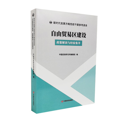 �����Q(m��o)�ׅ^(q��)���O(sh��):���߽��x�c��(j��ng)򞼯��
