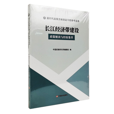 �L����(j��ng)��(j��)�����O(sh��):���߽��x�c��(j��ng)�(y��n)����