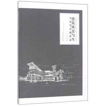 �����L(f��ng)�������R�˹P���F(xi��n)����