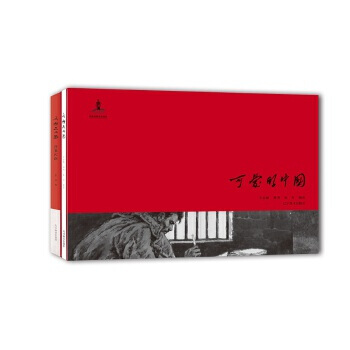 �ɐ۵��Ї�(gu��)