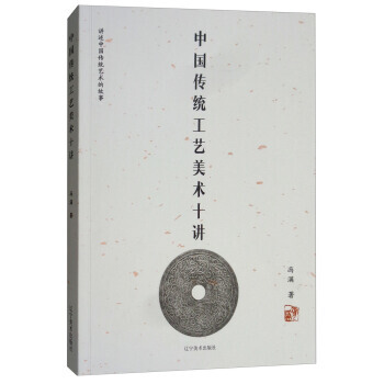 �Ї����y(t��ng)��ˇ���g(sh��)ʮ�v