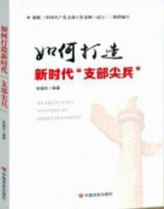 ��δ����r����֧�������