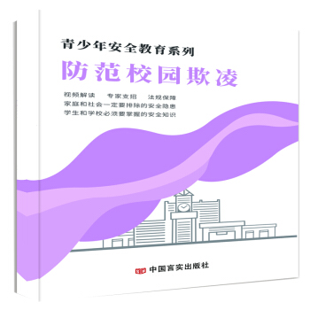 �����갲ȫ����ϵ�С�������У�@���裨��ҕ�l�棩