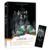 ��ʣһ���~��