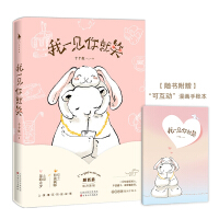 ��һҊ(ji��n)���Ц