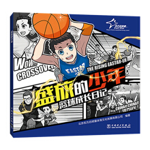 ʢ�ŵ�����