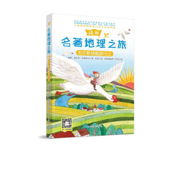 ��������֮�á����᠖˹�T�Z����ӛ