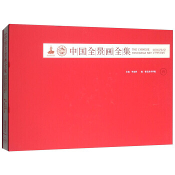 �Ї�ȫ����ȫ�������ľ���