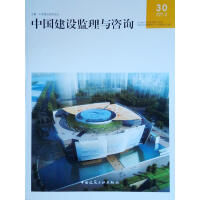 �Ї����O�O(ji��n)���c��ԃ30