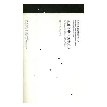 ���d���Ї����gʷ��