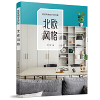 ܛ�b�L(f��ng)���O(sh��)Ӌ�Y�ϼ�  ���W�L(f��ng)��