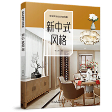 ܛ�b�L(f��ng)���O(sh��)Ӌ(j��)�Y�ϼ�  ����ʽ�L(f��ng)��