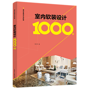 �҃�(n��i)ȫ���O(sh��)Ӌ(j��)�Y�ϼ�  �҃�(n��i)ܛ�b�O(sh��)Ӌ(j��)1000��