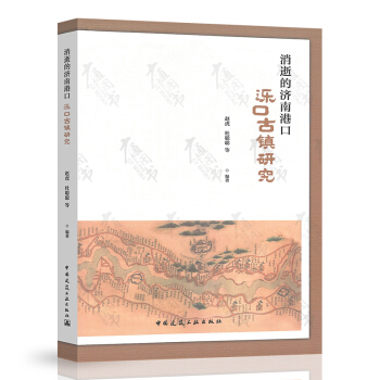 ���ŵĝ��ϸۿ� �T�ڹ��(zh��n)�о�