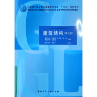 �����Y(ji��)��(g��u)