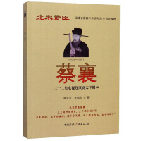 ���壺��ʮ�����ҕ�B�m(x��)���ČW(xu��)����