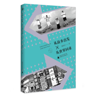 �Ż��ϵ  �Ĺ��l(xi��ng)���l(f��)��������؁�(l��i)