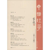 �Ї���(j��ng)�W���ڶ�ʮ��݋��