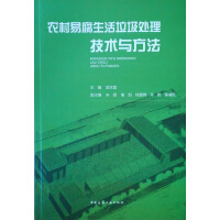 �r(n��ng)���׸���������̎�����g(sh��)�c����