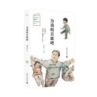 ��ͯ�Z�}��С�f�^  ���ҳ��׸��