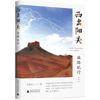 ������P(gu��n)���z·�o(j��)�У�һ)