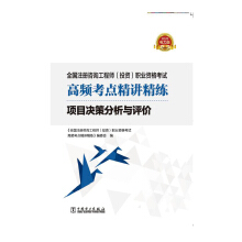 ȫ��(gu��)ע��(c��)��ԃ���̎���Ͷ�Y���I(y��)�Y��ԇ���l���c(di��n)���v���� �(xi��ng)Ŀ�Q�߷����c�u(p��ng)�r(ji��)