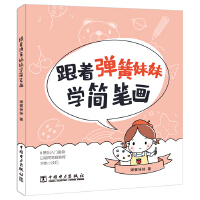 �����������ÌW���P��