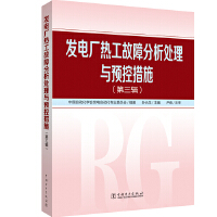 �l(f��)늏S�Ṥ���Ϸ���̎���c�A(y��)�ش�ʩ������݋��