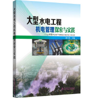 ����ˮ늹��̙C늹���̽���c���`