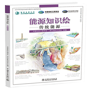 ��Դ֪�R�L ���y(t��ng)��Դ