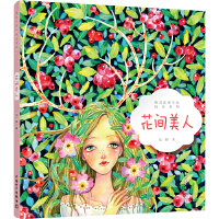 Ψ���������L����ϵ�� ���g����