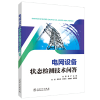 늾W(w��ng)�O(sh��)���B(t��i)�z�y���g(sh��)����