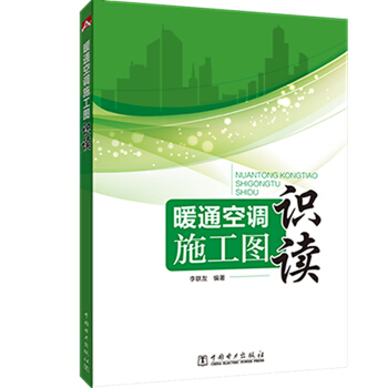 ůͨ���{ʩ���D�R�x