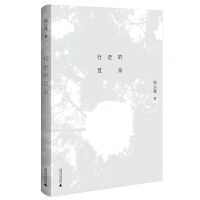 ���ߵĶ���