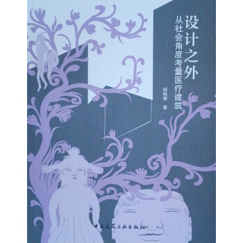 �OӋ֮�⣺������Ƕȿ����t(y��)������