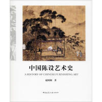 �Ї���O(sh��)ˇ�g(sh��)ʷ