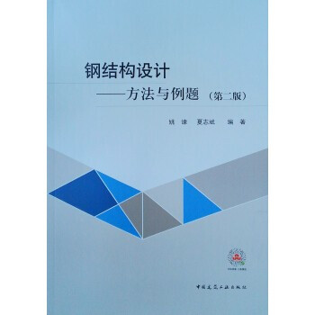 䓽Y(ji��)��(g��u)�O(sh��)Ӌ�������c���}