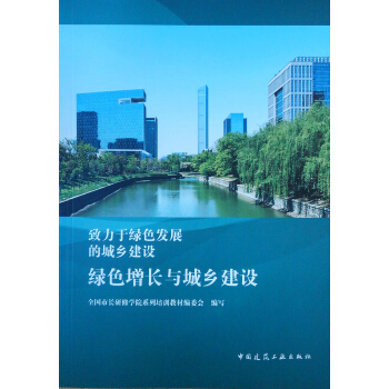 �Gɫ���L�c���l(xi��ng)���O(sh��) �����ھGɫ�l(f��)չ�ĳ��l(xi��ng)���O(sh��)