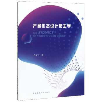 �a(ch��n)Ʒ�ΑB(t��i)�OӋ�����W