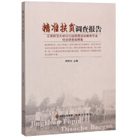 ����(zh��n)��ؚ�{(di��o)���(b��o)��