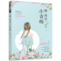 �٣��ҵ�С��÷