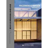 ������˹���c�����潨���O(sh��)Ӌ(j��)��Ʒ��