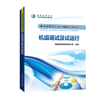 ��ˮ���ܙC�M�����o���O(sh��)�似�g(sh��)  �C�M�{(di��o)ԇ��ԇ�\��