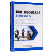 ��늾W(w��ng)����ȫ�^�̼��g(sh��)�O(ji��n)�����͆��}�R��