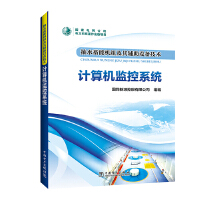 ��ˮ���ܙC(j��)�M�����o���O(sh��)�似�g(sh��)   Ӌ(j��)��C(j��)�O(ji��n)��ϵ�y(t��ng)