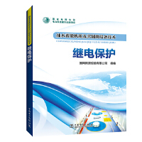 ��ˮ���ܙC(j��)�M�����o���O(sh��)�似�g(sh��)  �^늱��o(h��)