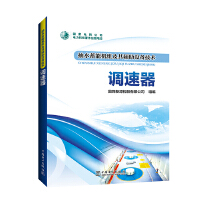 ��ˮ���ܙC�M�����o���O(sh��)�似�g(sh��)  �{(di��o)����